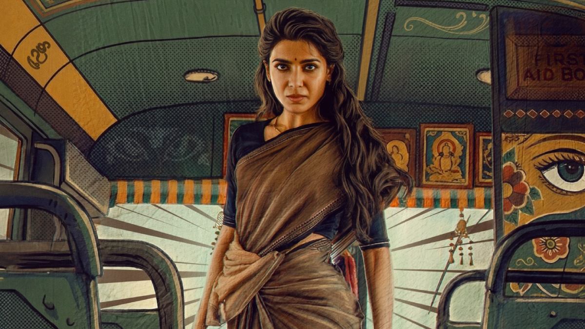 Maa Inti Bangaaram Box Office (Closing Collection)