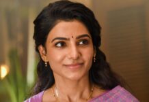 Maa Inti Bangaaram Box Office Collection Day 17: Needs Less Than 3 Crore To Secure A Hit Verdict Maa Inti Bangaaram Box Office Collection Day 17: Samantha Inches Closer To Hit Verdict