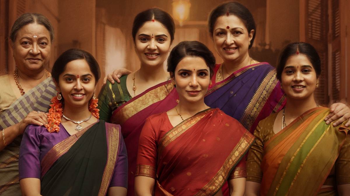 Maa Inti Bangaaram Movie Review Ft. Samantha Ruth Prabhu In A Fiercely Funny Avatar!