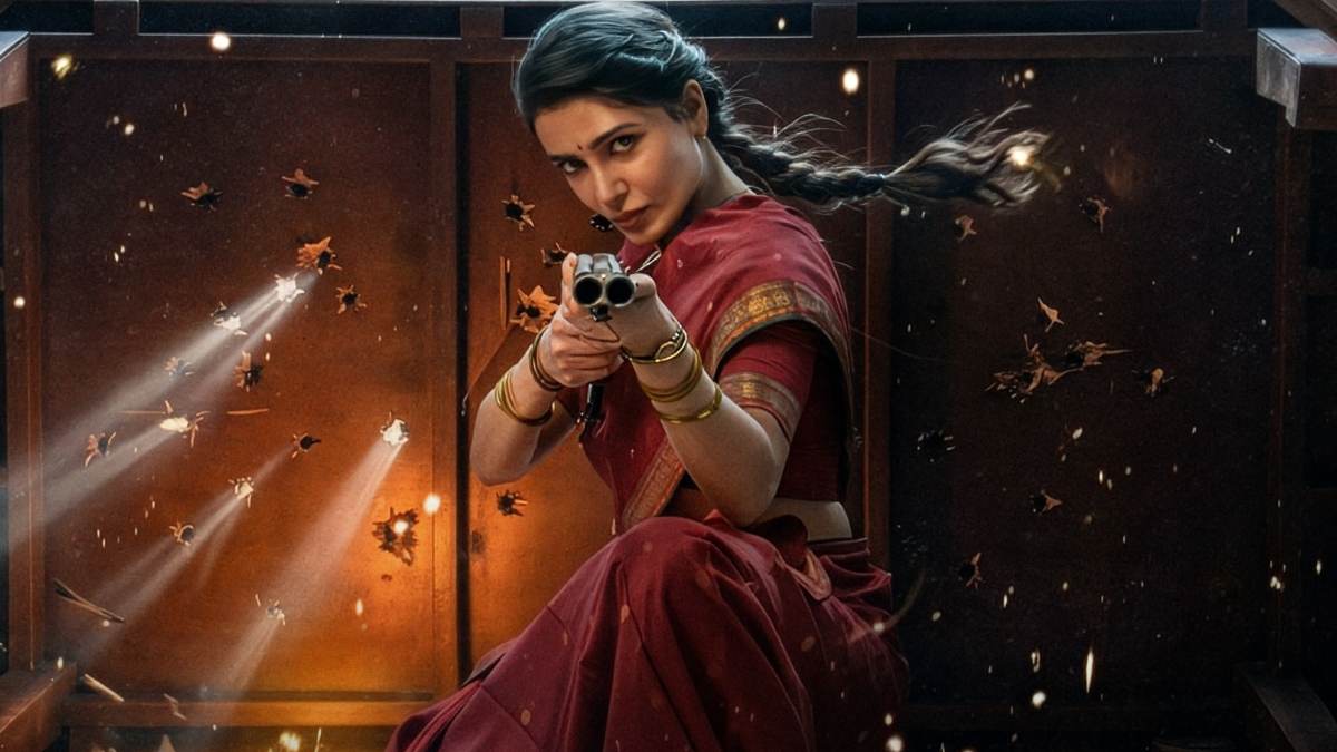 Maa Inti Bangaaram Movie Review Ft. Samantha Ruth Prabhu In A Fiercely Funny Avatar!