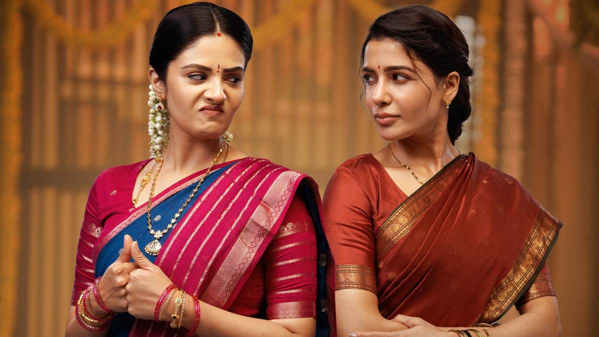Maa Inti Bangaaram Movie Review Ft. Samantha Ruth Prabhu In A Fiercely Funny Avatar!