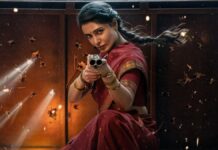 Maa Inti Bangaaram North America Box Office (Closing Collection): Ends As Tollywood’s Most Profitable Film Of 2026 With 108% Returns Maa Inti Bangaaram North America Box Office (Closing Collection)