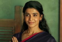 Maa Inti Bangaaram OTT Release Date Update: When & Where To Watch Samantha Ruth Prabhu’s Latest Box Office Hit Maa Inti Bangaaram OTT Release Date Update