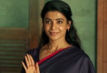 Maa Inti Bangaaram Worldwide Box Office Day 13: Samantha Ruth Prabhu Delivers Highest-Grossing Female-Led Telugu Film of the Decade Maa Inti Bangaaram Worldwide Box Office Day 13: Samantha Ruth Prabhu sets the bar high
