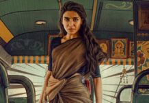 Maa Inti Bangaaram Worldwide Box Office Day 14: Samantha Ruth Prabhu Starrer Is Tollywood’s 5th Highest-Grossing Film Of 2026! Maa Inti Bangaaram Worldwide Box Office Day 14: It's Now Tollywood's 5th Highest-Grossing Film Of 2026!