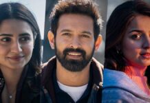 Musafir Cafe OTT Release Date Update: When & Where To Watch Vikrant Massey & Vedika Pinto Romance Drama Musafir Cafe OTT Release Date Update