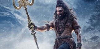 Nagabandham OTT Release Date Update
