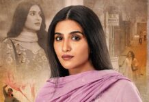 Nimrit Kaur Ahluwalia Calls Shooting Ab Hoga Hisaab In Punjab A “Homecoming” Nimrit Kaur Ahluwalia On Shooting Ab Hoga Hisaab
