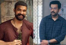 Pallichattambi Ending Explained: A Tovino Thomas vs Prithviraj Sukumaran Sequel on the Cards? Pallichattambi Ending Explained: Who Wins The Final Battle? Tovino Thomas Or Prithviraj Sukumaran