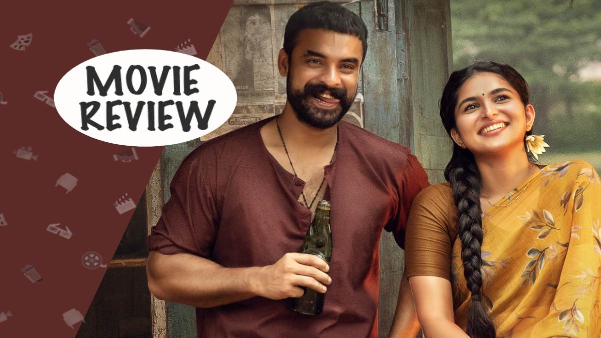 Tovino Thomas Starrer Is A Classic Case Of Good Idea Butchered By Predictability Tovino Thomas Starrer Is A Classic Case Of Good Idea Butchered By Predictability