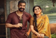 Pallichattambi OTT Release Date Update: When & Where To Watch Tovino Thomas’ Period Action-Drama Pallichattambi OTT Release Date Update