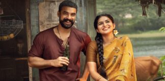 Pallichattambi OTT Release Date Update