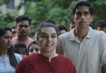 DC New Song Hangova Unveiled: Lokesh Kanagaraj and Wamiqa Gabbi’s Incredible Chemistry Takes Center Stage! Sumo Didi Teaser Review