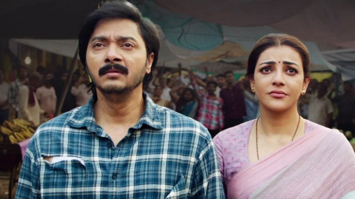 The India Story Movie Review