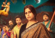 Tumbadchi Manjula Box Office Collection Day 33: Sai Tamhankar Starrer To Conclude Its Run Below 17 Crore Net Tumbadchi Manjula Box Office Collection Day 33: To End Its Run Below The 17 Crore Mark