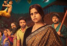 Tumbadchi Manjula Box Office Collection Day 35: Concludes Its 5th Week With A Solid 170% Returns! Tumbadchi Manjula Box Office Collection Day 35: Enjoys A Solid 170% Returns In 5 Weeks