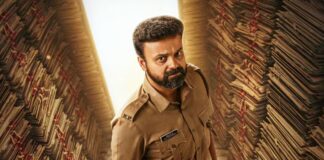 Unmadham Trailer Review: A Cursed File, A Haunting Lizard & A Crime No One Dares To Investigate—Can Kunchacko Boban Crack The Mystery? Unmadham Trailer Review: Can Kunchacko Boban Unravel a Crime Everyone Fears, Guided by a Cursed File and a Haunting Lizard?