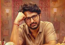 Alias Rukmini Box Office: How Much Does The Film Need To Earn To Become Nithiin’s Highest Grosser? Alia Rukmini: Can Film Beat Bheeshma To Become Nithiin’s Highest Grosser in India?