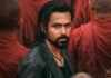 Awarapan 2 Box Office Pre-Opening Record: Emraan Hashmi Beats Dhurandhar & Sikandar’s BMS Pre-Sales, 3rd Highest Of 2026! Awarapan 2 Box Office Pre-Opening Record: Emraan Hashmi Beats Dhurandhar & Sikandar