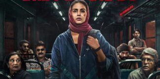 Baby Do Die Do Box Office (Closing Collection): Huma Qureshi Starrer Wraps Up As A Flop, With Only 30% Budget Recovery! Baby Do Die Do Box Office Closing Collection!