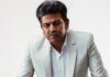 Bail Teaser Review: Shiva Rajkumar Promises Humor And Intensity In Right Proportions In Cop-Versus-Conflict Drama Bail Teaser Review: Shiva Rajkumar Plays A Smart And Cool Cop In Intense Action Drama