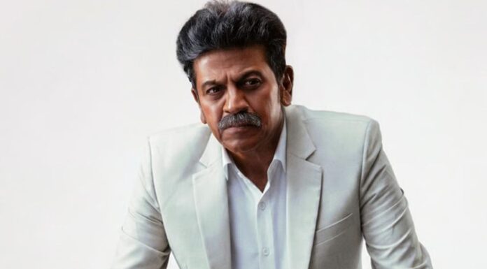 Bail Teaser Review: Shiva Rajkumar Promises Humor And Intensity In Right Proportions In Cop-Versus-Conflict Drama Bail Teaser Review: Shiva Rajkumar Plays A Smart And Cool Cop In Intense Action Drama