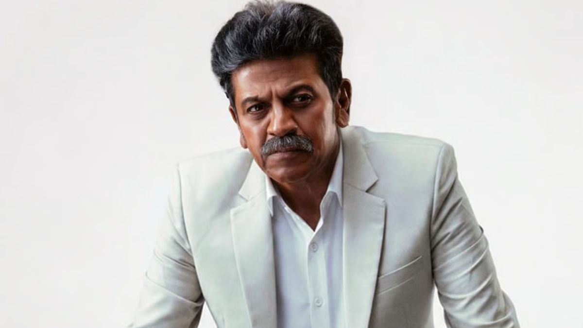 Bail Teaser Review: Shiva Rajkumar Plays A Smart And Cool Cop In Intense Action Drama