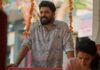 Bethlehem Kudumba Unit Box Office Collection Day 1: Nivin Pauly Scores His Biggest Opening Ever, 5th Best Of Mollywood In 2026 Bethlehem Kudumba Unit Box Office Collection Day 1: Biggest Opening Ever For Nivin Pauly, Ranks 5th In Mollywood In 2026