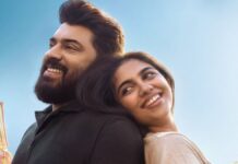 Bethlehem Kudumba Unit Box Office Collection Day 10: Achieves Super Hit Verdict With 174% Returns Bethlehem Kudumba Unit Box Office Collection Day 10: Earns 174% Returns, On Track For Super Duper Hit Verdict