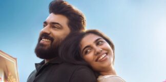 Bethlehem Kudumba Unit Box Office Collection Day 10: Achieves Super Hit Verdict With 174% Returns Bethlehem Kudumba Unit Box Office Collection Day 10: Earns 174% Returns, On Track For Super Duper Hit Verdict