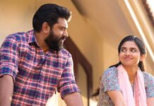 Bethlehem Kudumba Unit Box Office Collection Day 3: Earns 18% More Than Sarvam Maya In Opening Weekend Comparison Bethlehem Kudumba Unit Box Office Collection Day 3: Nivin Pauly’s Latest Film Surpasses Sarvam Maya