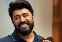 Bethlehem Kudumba Unit Box Office Collection Day 4: Scores An Excellent Monday, 42% Higher Than Day 1 Bethlehem Kudumba Unit Box Office Collection Day 4: Defies Monday Blues With 42% Growth Over Opening Day
