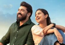 Bethlehem Kudumba Unit Box Office Collection Day 5: Records Biggest Tuesday Of Mollywood In 2026