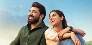 Bethlehem Kudumba Unit Box Office Collection Day 5: Scores Mollywood’s Biggest Tuesday Of 2026, Becomes A Clean Success Bethlehem Kudumba Unit Box Office Collection Day 5: Records Biggest Tuesday Of Mollywood In 2026