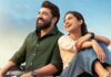 Bethlehem Kudumba Unit Box Office Collection Day 6: Scores Biggest Onam Day Numbers