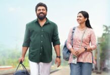 Bethlehem Kudumba Unit Box Office Collection Day 8: Nivin Pauly Starrer Secures A Hit Verdict In India! Bethlehem Kudumba Unit Box Office Collection Day 8: Scores 100% Profit And Secures Hit Verdict