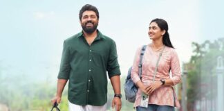 Bethlehem Kudumba Unit Box Office Collection Day 8: Nivin Pauly Starrer Secures A Hit Verdict In India! Bethlehem Kudumba Unit Box Office Collection Day 8: Scores 100% Profit And Secures Hit Verdict