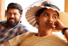 Bethlehem Kudumba Unit Box Office Day 1 Advance: Surpasses Pre-Sales Of Sarvam Maya In Kerala, Worldwide Crosses 1.7 Crore Bethlehem Kudumba Unit Box Office Day 1 Advance