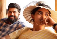 Bethlehem Kudumba Unit Box Office Day 3 (Early Trends): Nivin Pauly’s Film Recovers 70% Budget In Only 72 Hours! Bethlehem Kudumba Unit Box Office Day 3 (Early Trends): 70% Budget In Only 72 Hours!