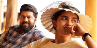 Bethlehem Kudumba Unit Box Office Day 3 (Early Trends): Nivin Pauly’s Film Recovers 70% Budget In Only 72 Hours! Bethlehem Kudumba Unit Box Office Day 3 (Early Trends): 70% Budget In Only 72 Hours!