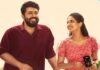 Bethlehem Kudumba Unit Box Office: How Much Does Nivin Pauly’s Onam Release Need To Beat His Biggest Opener? Bethlehem Kudumba Unit Box Office: Can Nivin Pauly Beat Kayamkulam Kochunni's Opening Day Record?