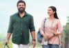 Bethlehem Kudumba Unit Box Office: Records 2nd Best Monday Advance Bookings In Kerala, Beats Thudarum & Drishyam 3 Bethlehem Kudumba Unit Box Office: Beats Thudarum To Secure 2nd Highest Monday Pre-Sales In Kerala
