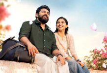 Bethlehem Kudumba Unit Box Office: How Much Does Nivin Pauly & Mamitha Baiju Starrer Need To Secure A Hit Verdict? Bethlehem Kudumba Unit Box Office: What Is The Target To Become A Clean Hit?