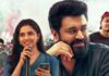Bethlehem Kudumba Unit Trailer Review: Nivin Pauly & Mamitha Baiju Promise An Onam Winner With Their Millennial-Gen Z Love – Can’t Stop Smiling! Bethlehem Kudumba Unit Trailer Review
