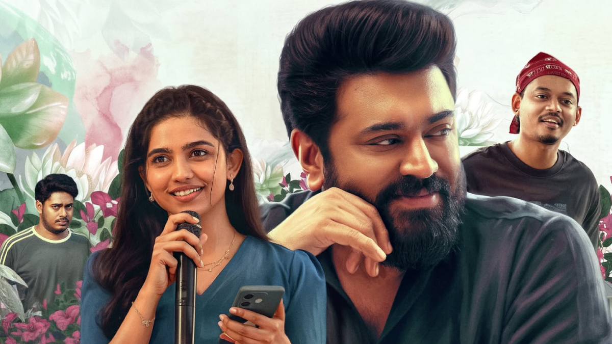 Bethlehem Kudumba Unit Trailer Review: Nivin Pauly & Mamitha Baiju Promising An Onam Winner With Their Millennial-Gen Z Love