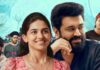 Bethlehem Kudumba Unit UK Box Office: Nivin Pauly Starrer Becomes Mollywood’s 2nd Highest-Grossing Film Of All Time Bethlehem Kudumba Unit UK Box Office: Beats Lokah To Become Mollywood’s 2nd Highest-Grossing Film Of All Time