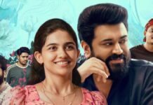 Bethlehem Kudumba Unit UK Box Office: Nivin Pauly Starrer Becomes Mollywood’s 2nd Highest-Grossing Film Of All Time Bethlehem Kudumba Unit UK Box Office: Beats Lokah To Become Mollywood’s 2nd Highest-Grossing Film Of All Time