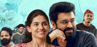 Bethlehem Kudumba Unit UK Box Office: Nivin Pauly Starrer Becomes Mollywood’s 2nd Highest-Grossing Film Of All Time Bethlehem Kudumba Unit UK Box Office: Beats Lokah To Become Mollywood’s 2nd Highest-Grossing Film Of All Time