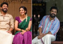 Bethlehem Kudumba Unit Worldwide Box Office Collection Day 9: Beats Sarvam Maya To Become Nivin Pauly’s Highest Grossing Film Bethlehem Kudumba Unit Worldwide Box Office Collection Day 9: Becomes Nivin Pauly’s Highest Grossing Film