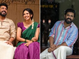 Bethlehem Kudumba Unit Worldwide Box Office Collection Day 9: Beats Sarvam Maya To Become Nivin Pauly’s Highest Grossing Film Bethlehem Kudumba Unit Worldwide Box Office Collection Day 9: Becomes Nivin Pauly’s Highest Grossing Film
